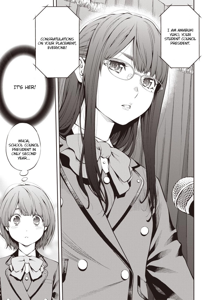 Mabataki yori Hayaku!! Chapter 1 page 32 - Chapter 1