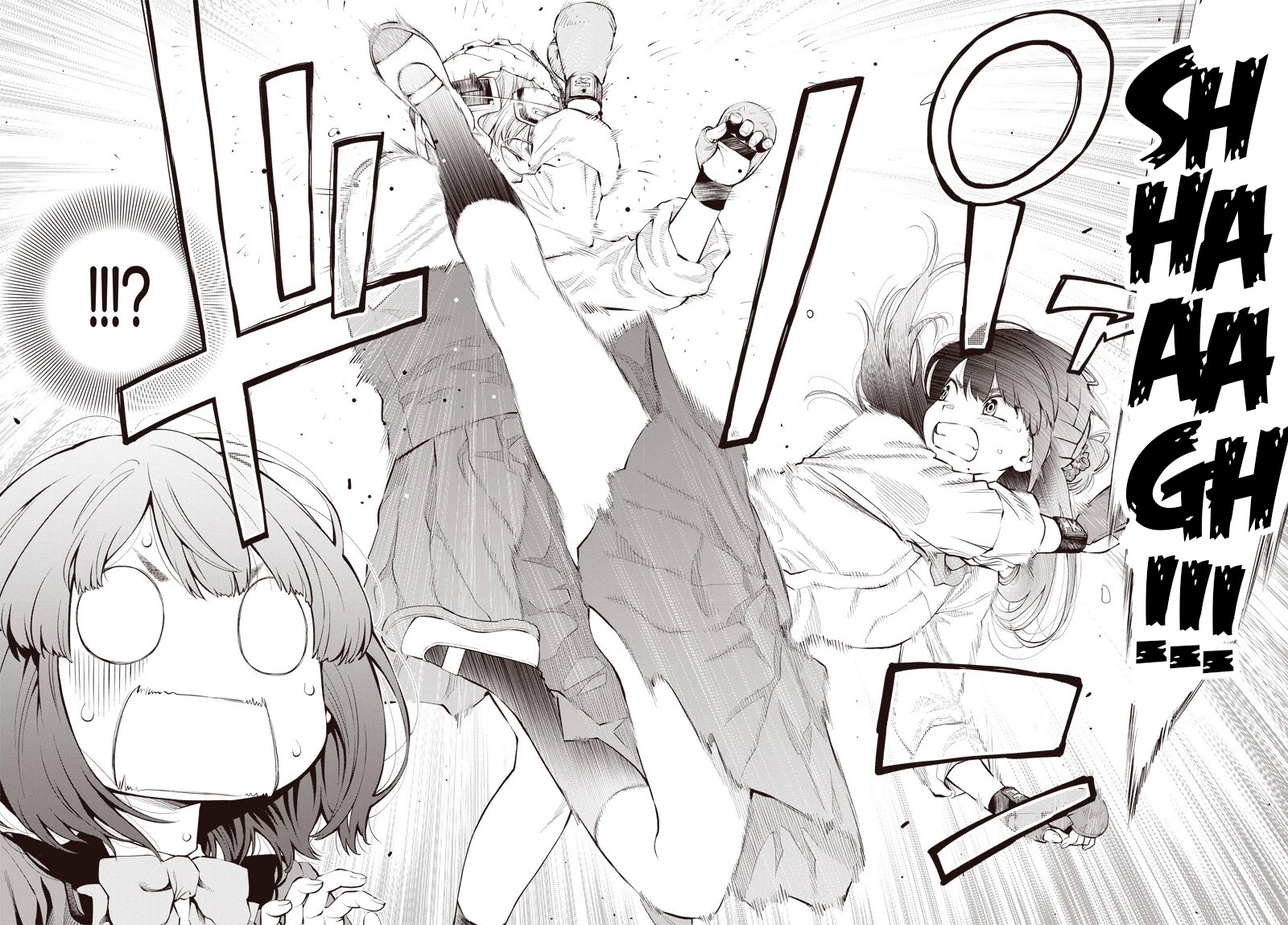 Mabataki yori Hayaku!! Chapter 1 page 35 - Chapter 1