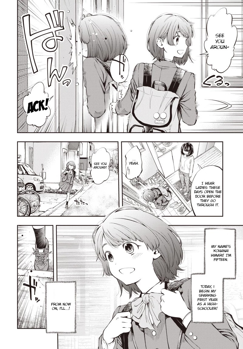 Mabataki yori Hayaku!! Chapter 1 page 4 - Chapter 1