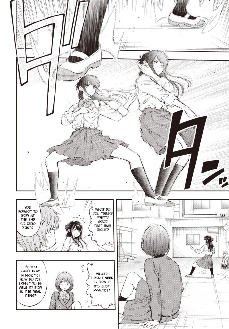 Mabataki yori Hayaku!! Chapter 1 page 47 - Chapter 1