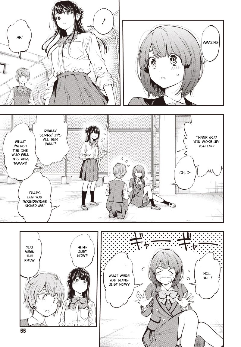 Mabataki yori Hayaku!! Chapter 1 page 48 - Chapter 1