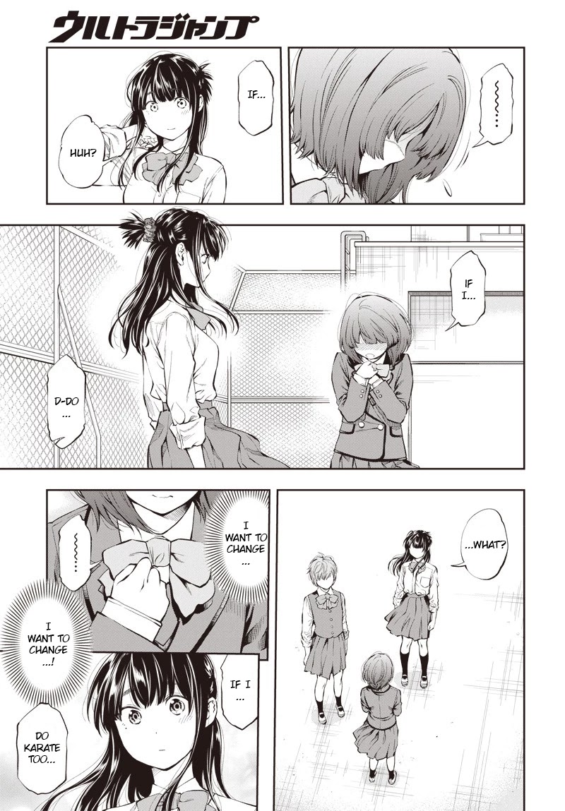 Mabataki yori Hayaku!! Chapter 1 page 50 - Chapter 1