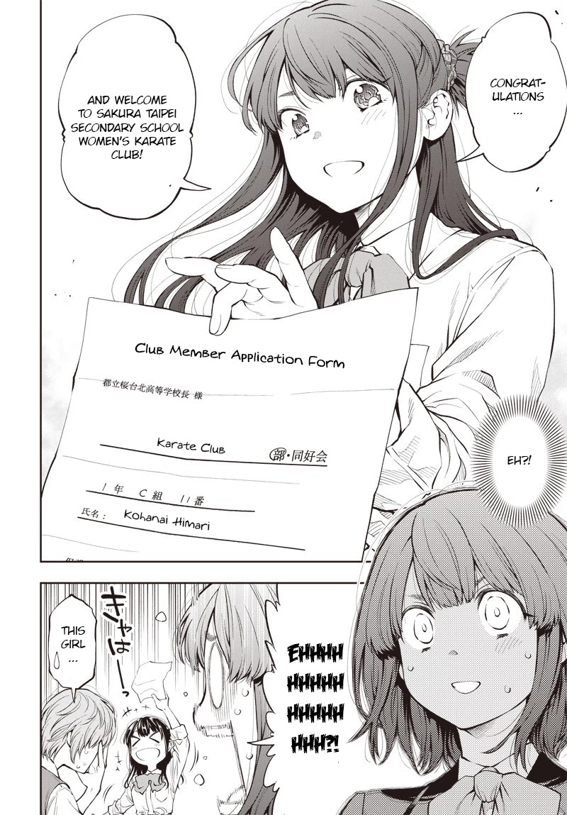 Mabataki yori Hayaku!! Chapter 1 page 55 - Chapter 1