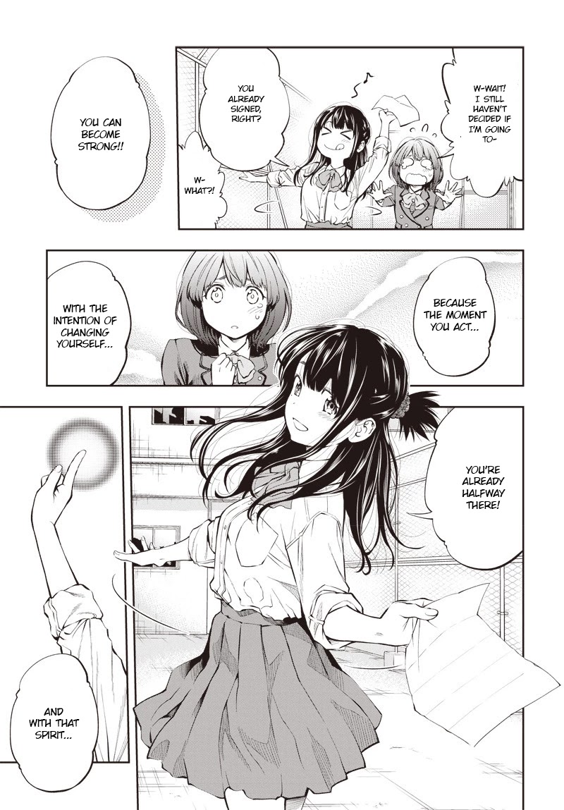 Mabataki yori Hayaku!! Chapter 1 page 56 - Chapter 1