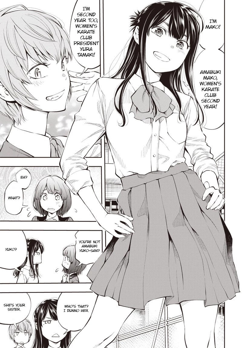 Mabataki yori Hayaku!! Chapter 1 page 58 - Chapter 1
