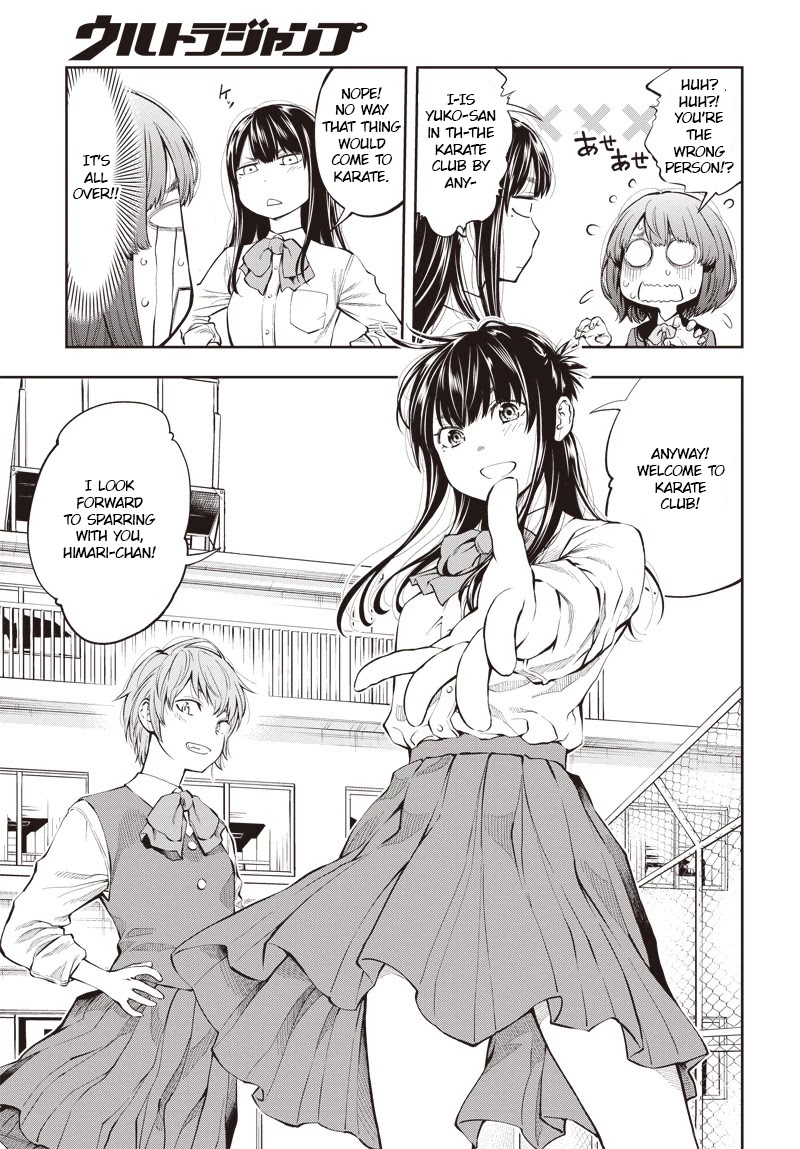 Mabataki yori Hayaku!! Chapter 1 page 60 - Chapter 1