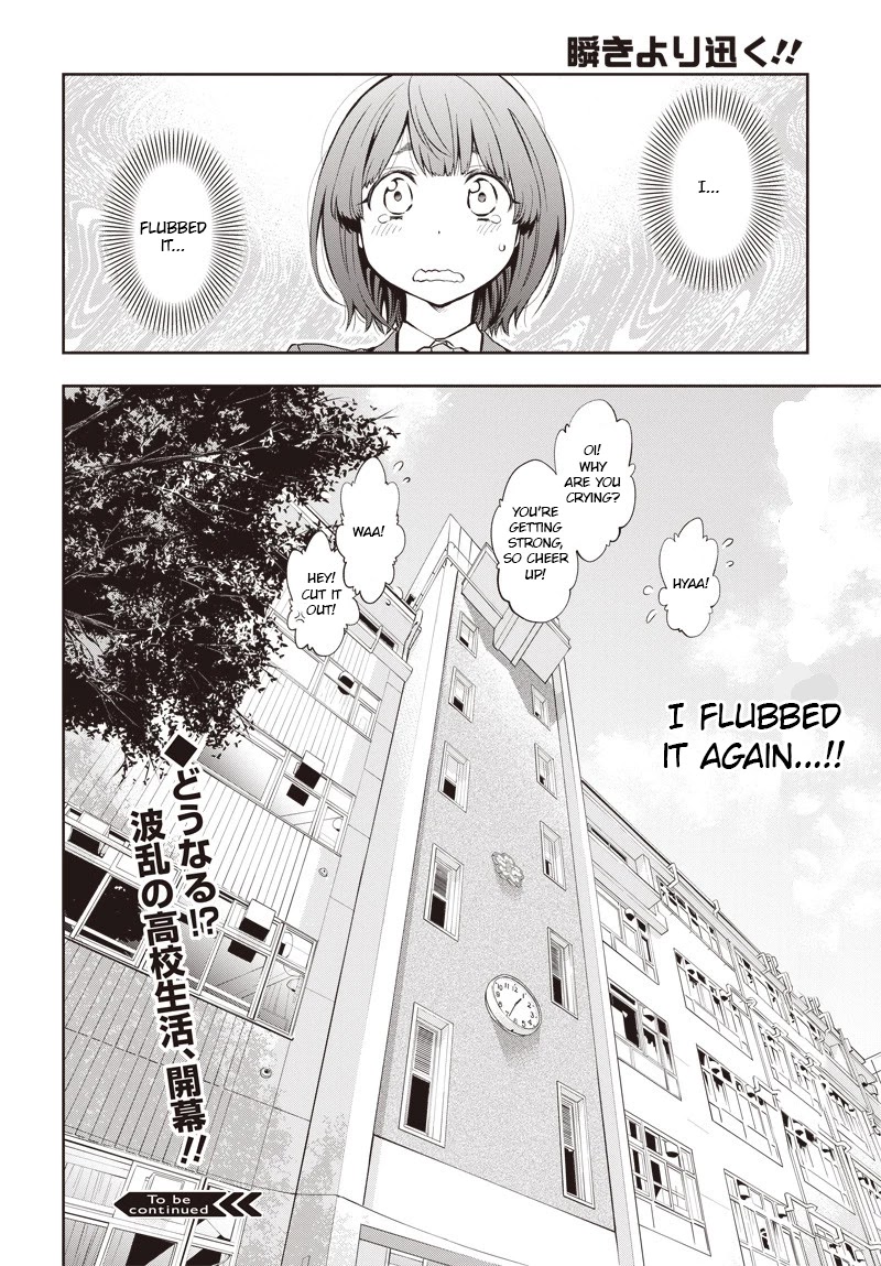 Mabataki yori Hayaku!! Chapter 1 page 61 - Chapter 1