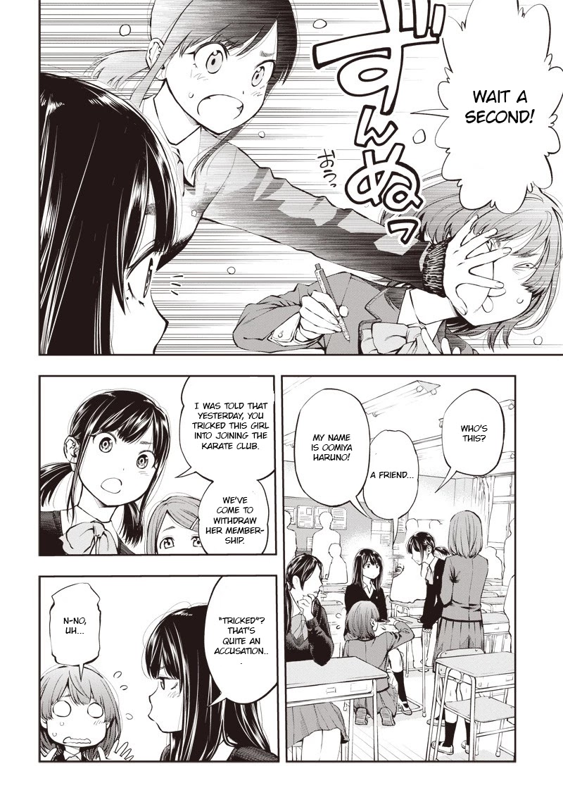 Mabataki yori Hayaku!! Chapter 2 page 10 - Chapter 2
