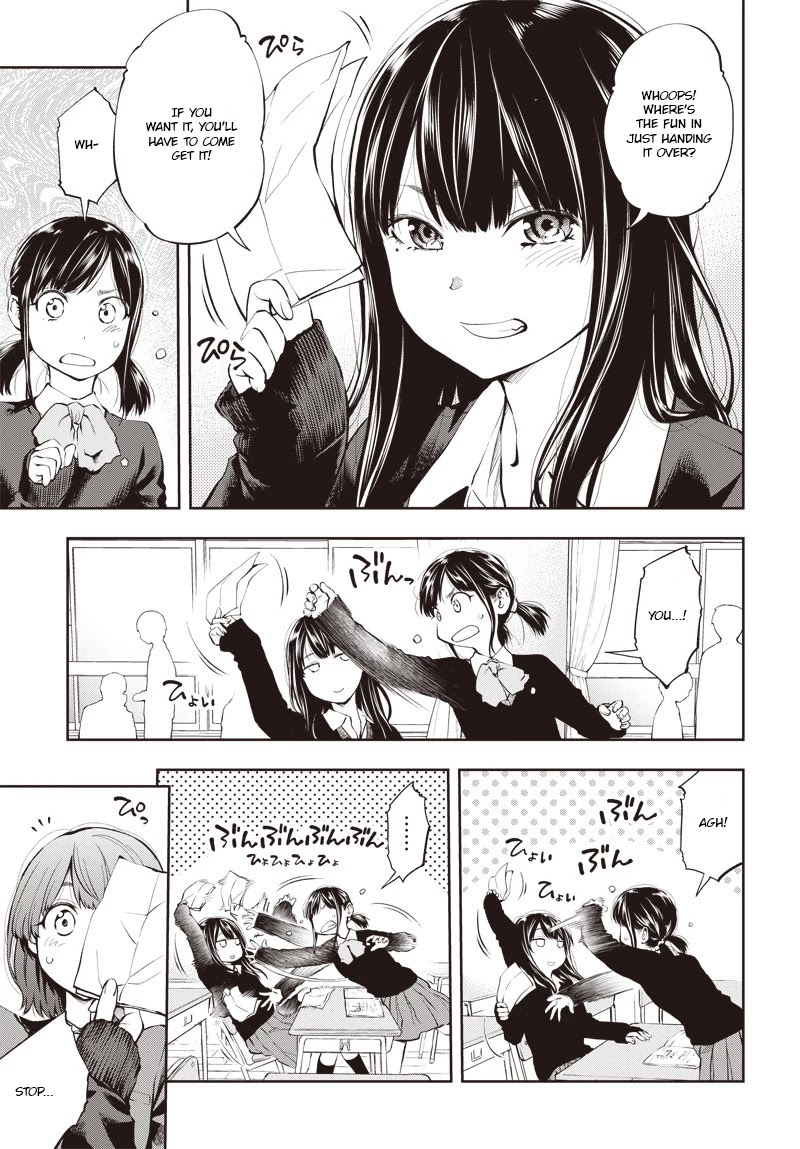 Mabataki yori Hayaku!! Chapter 2 page 13 - Chapter 2