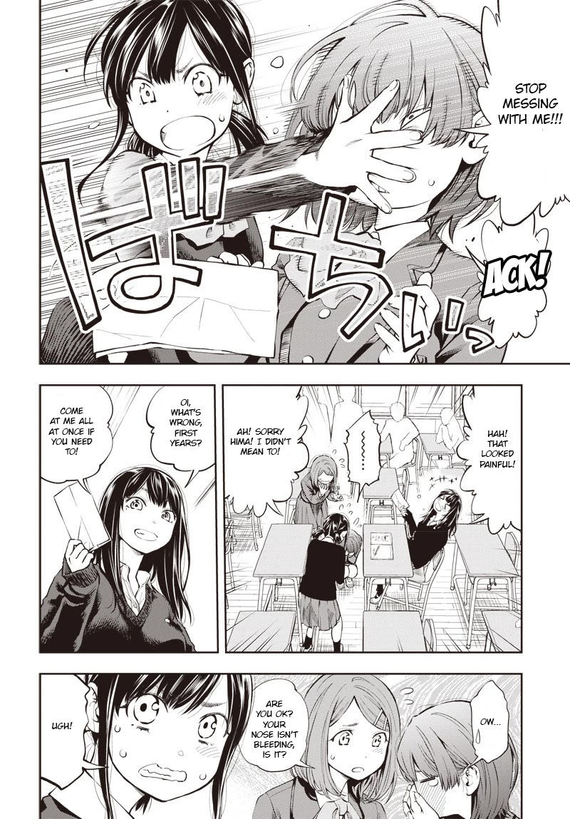 Mabataki yori Hayaku!! Chapter 2 page 14 - Chapter 2