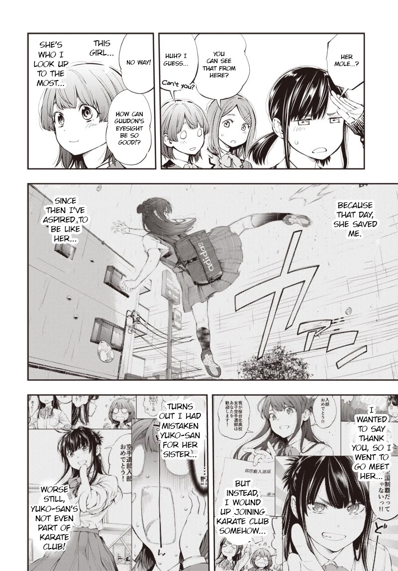Mabataki yori Hayaku!! Chapter 2 page 18 - Chapter 2