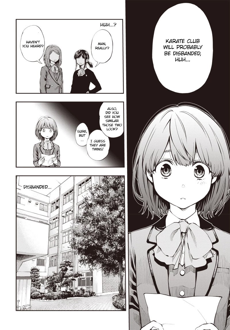 Mabataki yori Hayaku!! Chapter 2 page 22 - Chapter 2