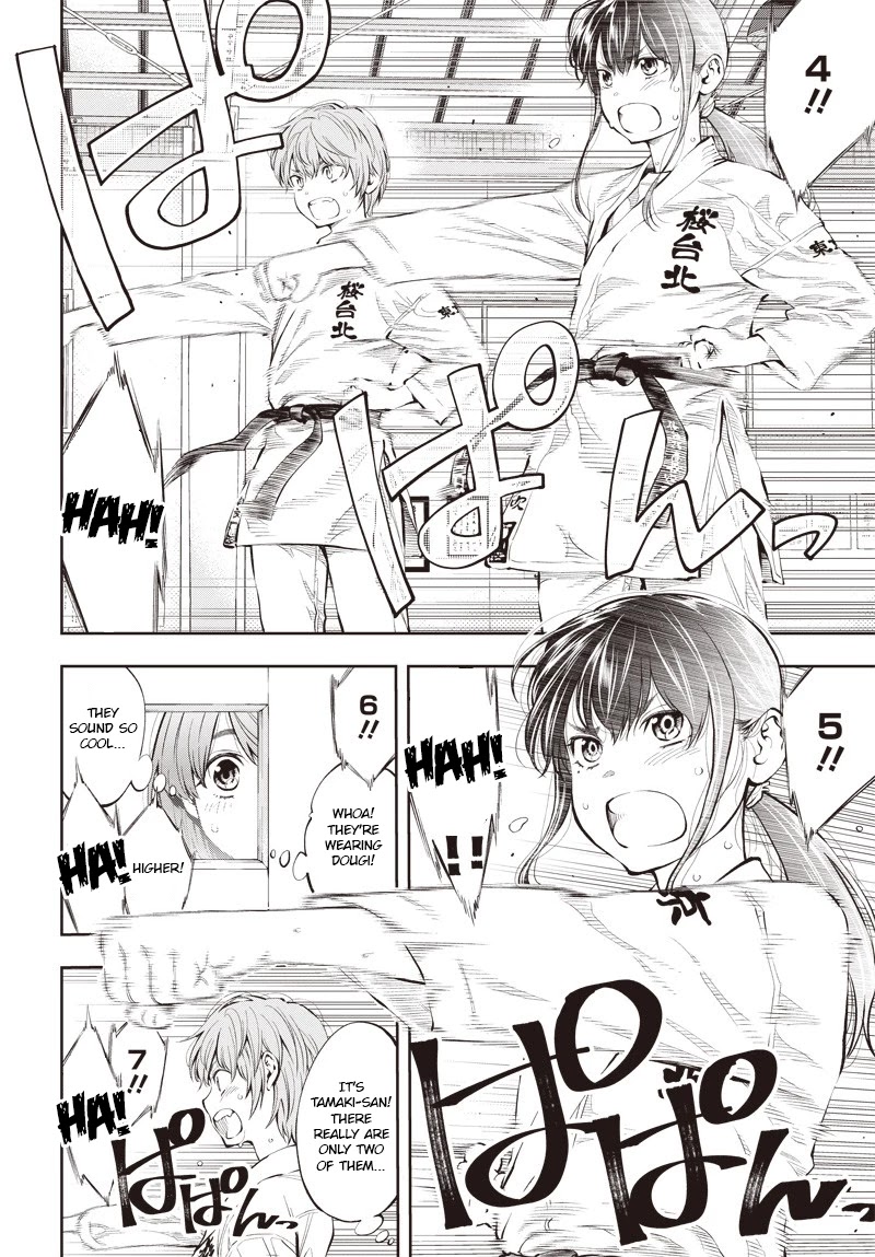 Mabataki yori Hayaku!! Chapter 2 page 24 - Chapter 2