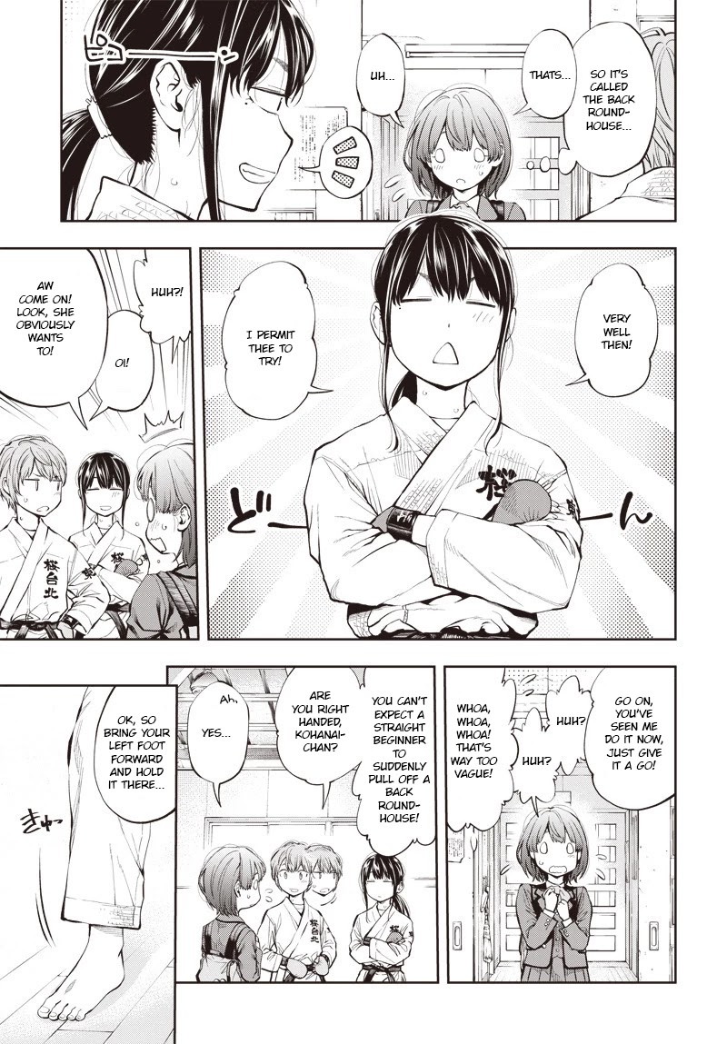 Mabataki yori Hayaku!! Chapter 2 page 32 - Chapter 2