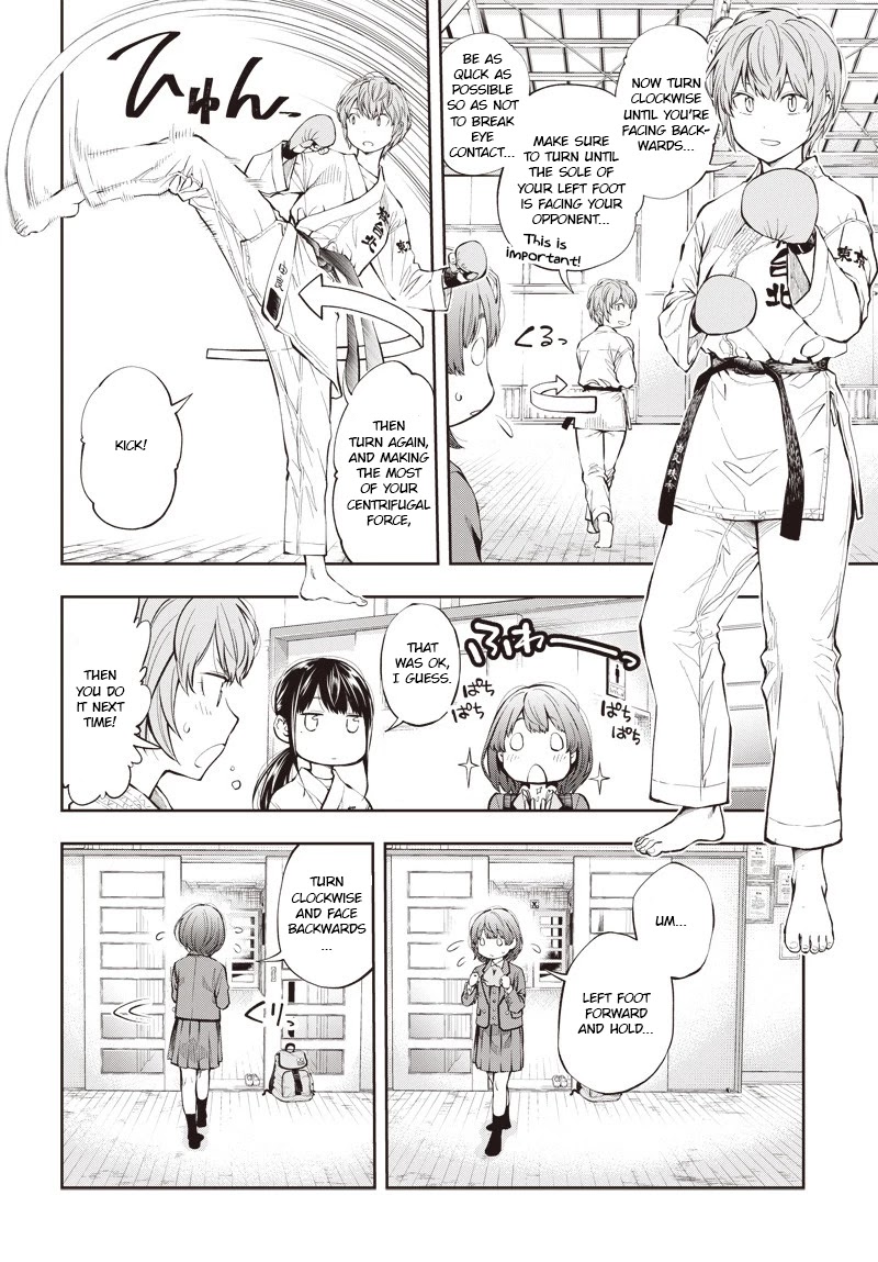 Mabataki yori Hayaku!! Chapter 2 page 33 - Chapter 2