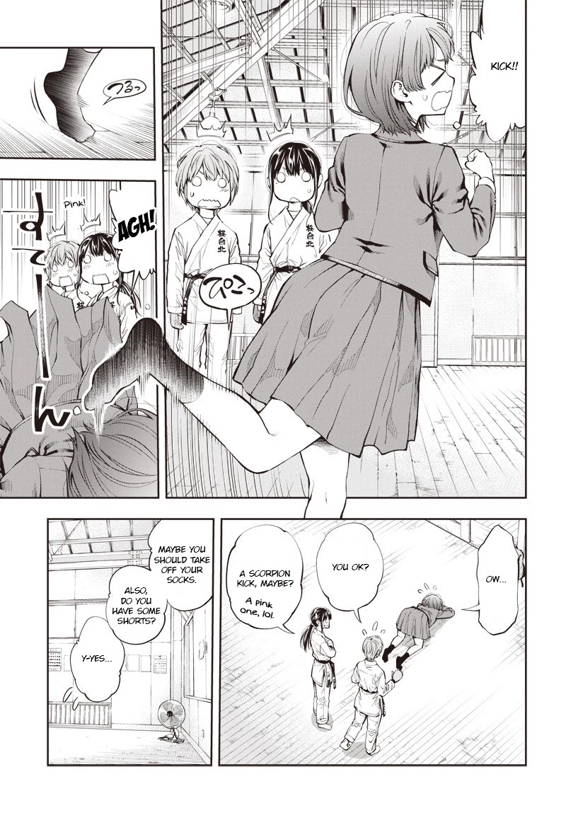 Mabataki yori Hayaku!! Chapter 2 page 34 - Chapter 2