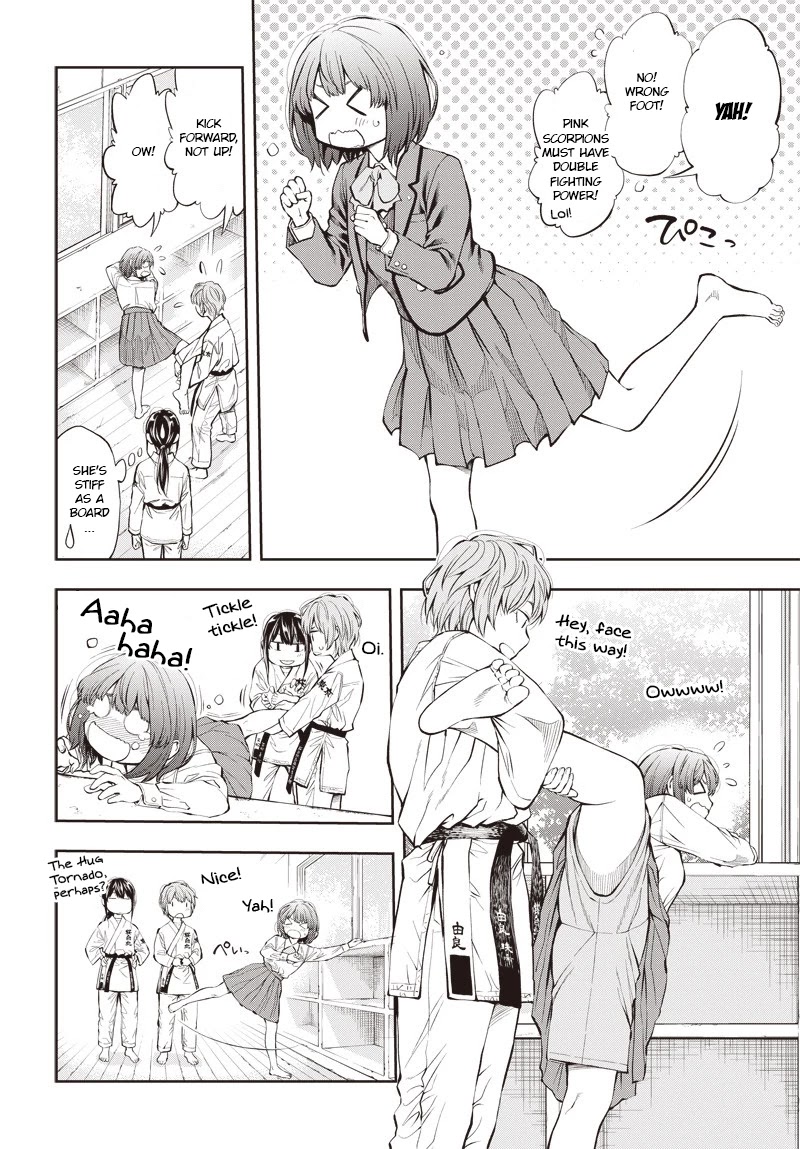 Mabataki yori Hayaku!! Chapter 2 page 35 - Chapter 2