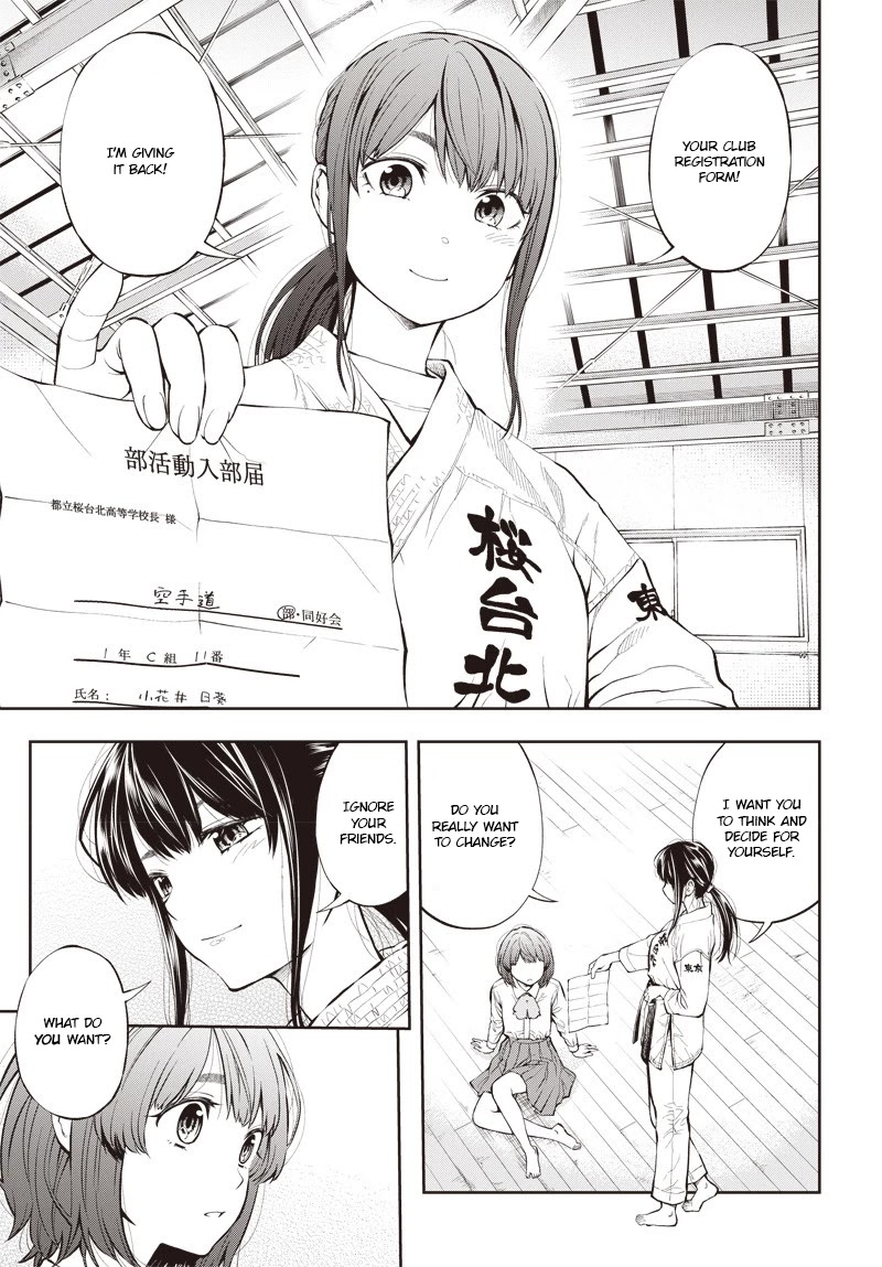 Mabataki yori Hayaku!! Chapter 2 page 39 - Chapter 2