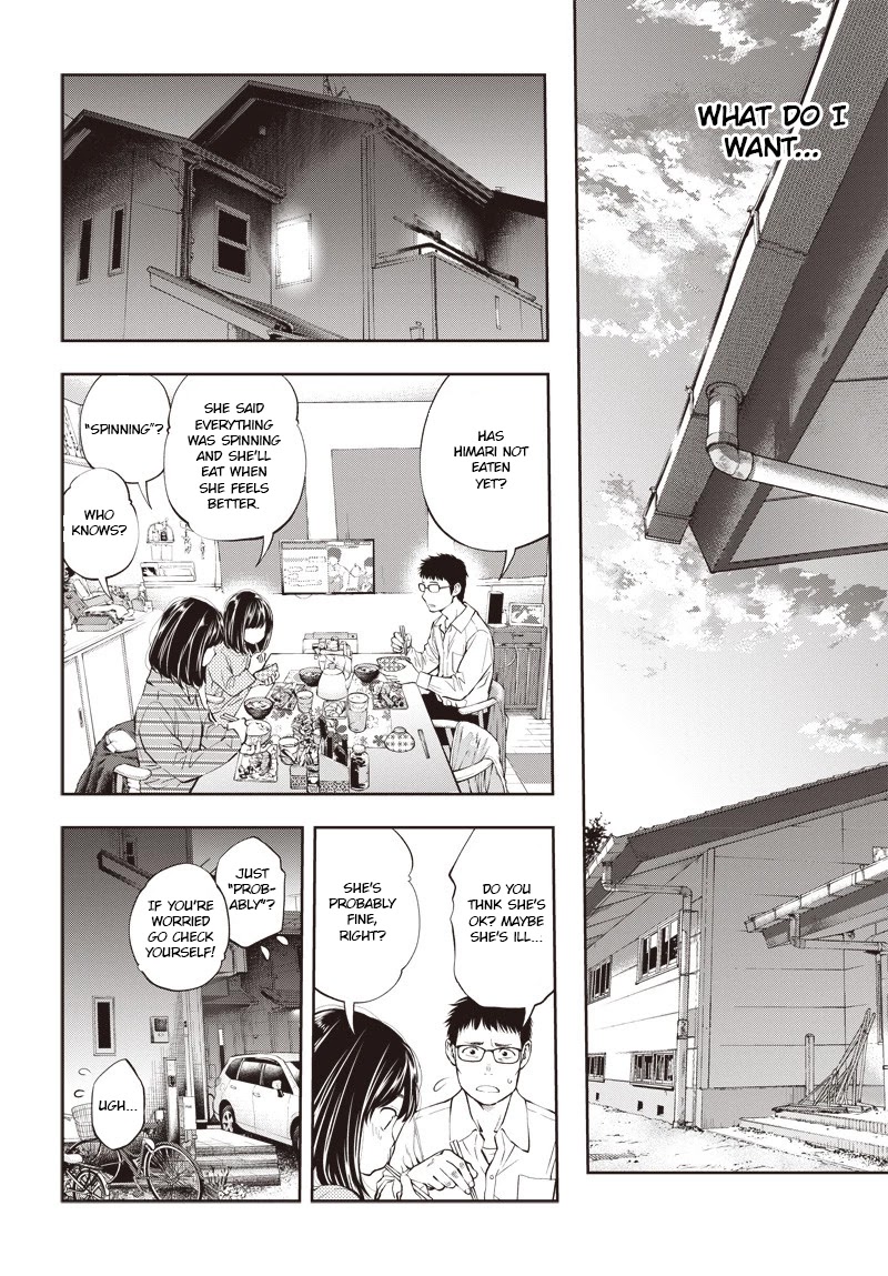 Mabataki yori Hayaku!! Chapter 2 page 40 - Chapter 2
