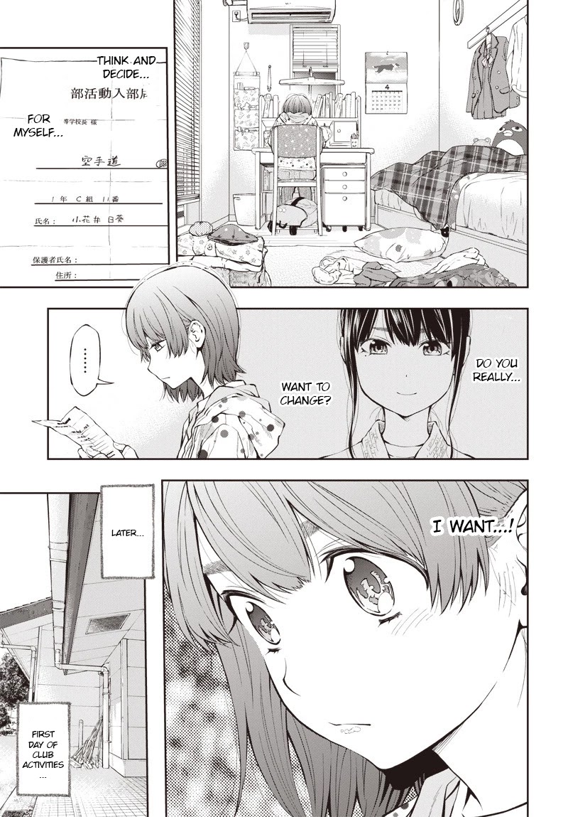 Mabataki yori Hayaku!! Chapter 2 page 41 - Chapter 2