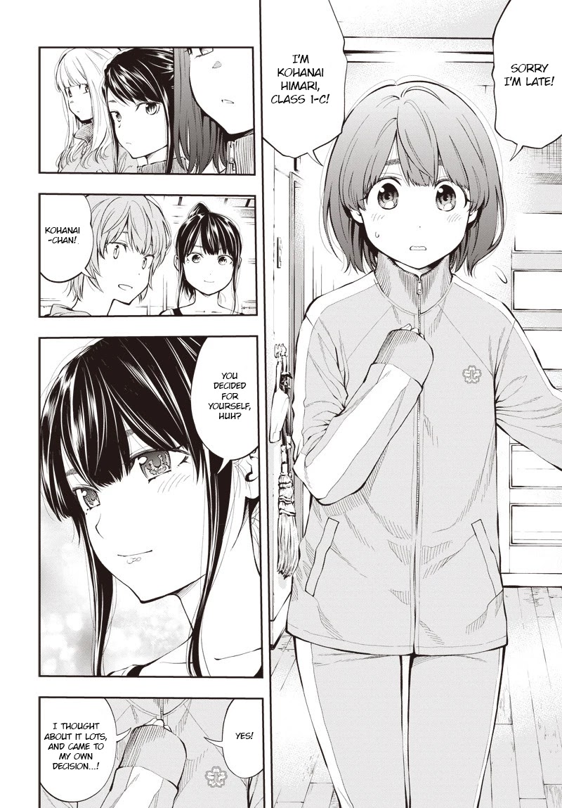 Mabataki yori Hayaku!! Chapter 2 page 44 - Chapter 2