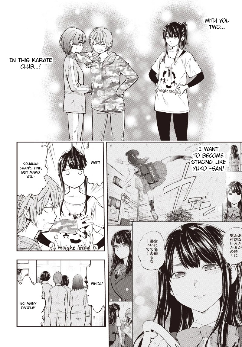 Mabataki yori Hayaku!! Chapter 2 page 46 - Chapter 2