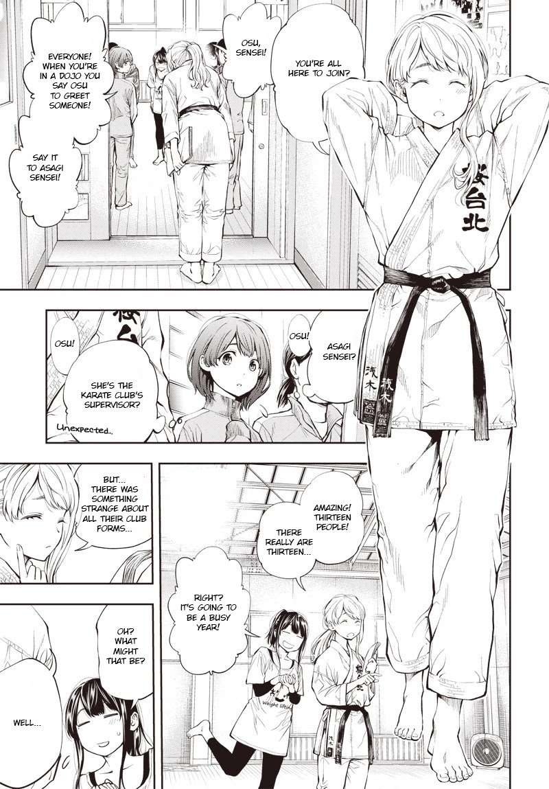Mabataki yori Hayaku!! Chapter 2 page 47 - Chapter 2