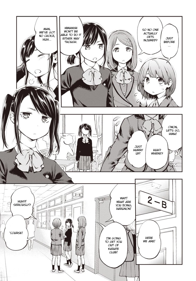Mabataki yori Hayaku!! Chapter 2 page 5 - Chapter 2