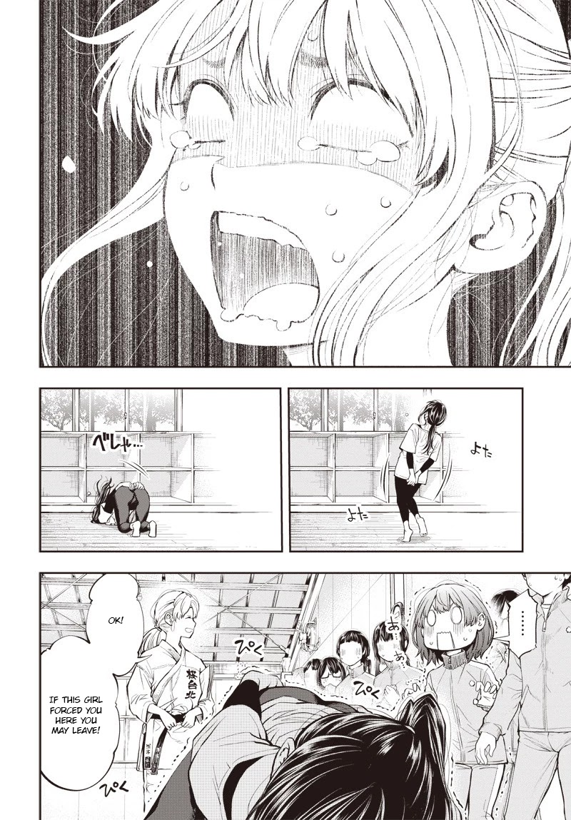 Mabataki yori Hayaku!! Chapter 2 page 51 - Chapter 2