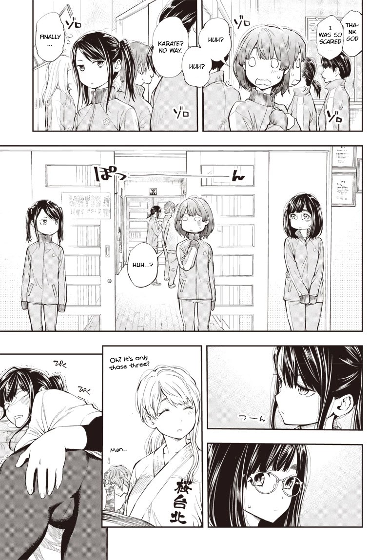 Mabataki yori Hayaku!! Chapter 2 page 52 - Chapter 2