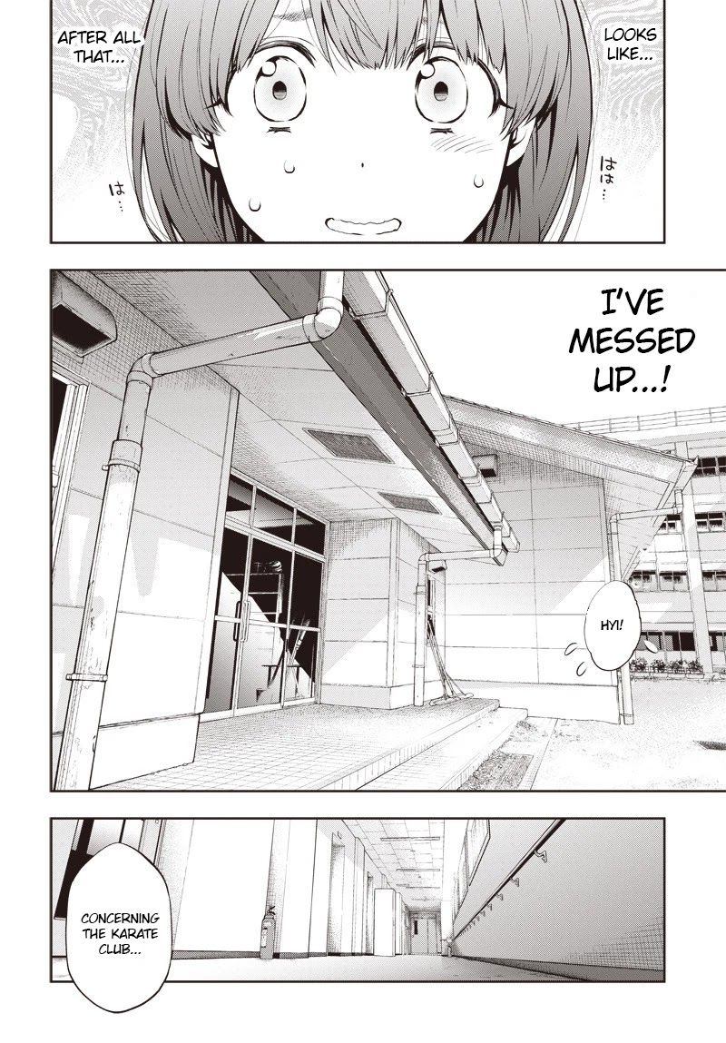 Mabataki yori Hayaku!! Chapter 2 page 53 - Chapter 2