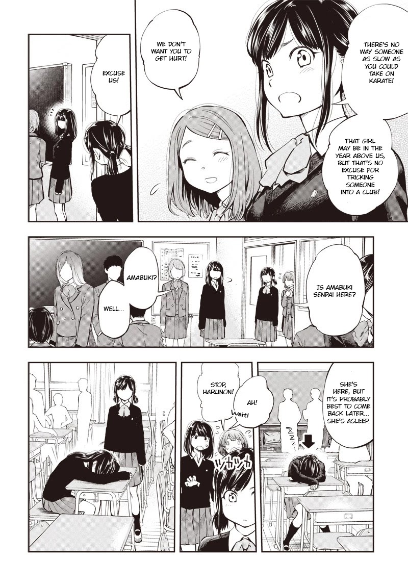 Mabataki yori Hayaku!! Chapter 2 page 6 - Chapter 2
