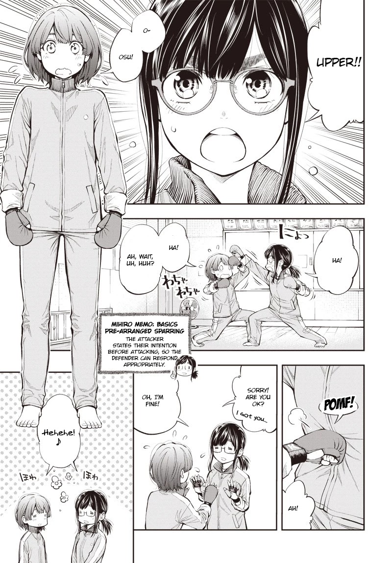 Mabataki yori Hayaku!! Chapter 3 page 13 - Chapter 3: Discord