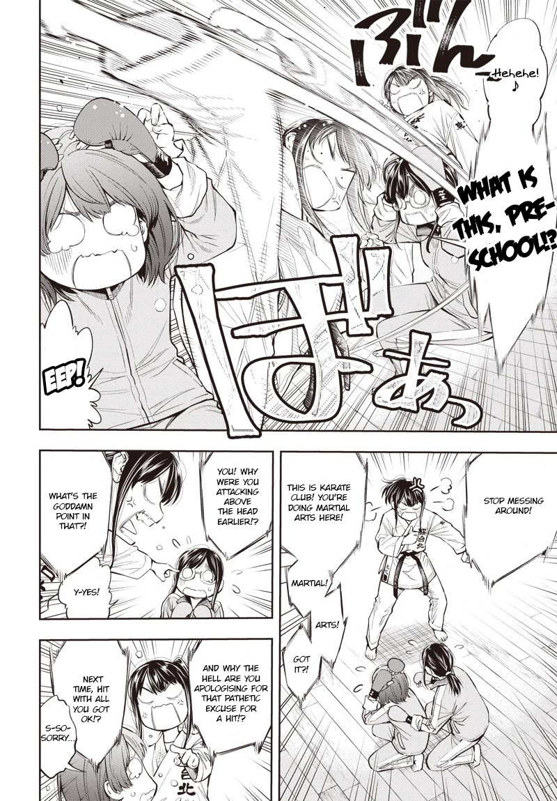 Mabataki yori Hayaku!! Chapter 3 page 14 - Chapter 3: Discord