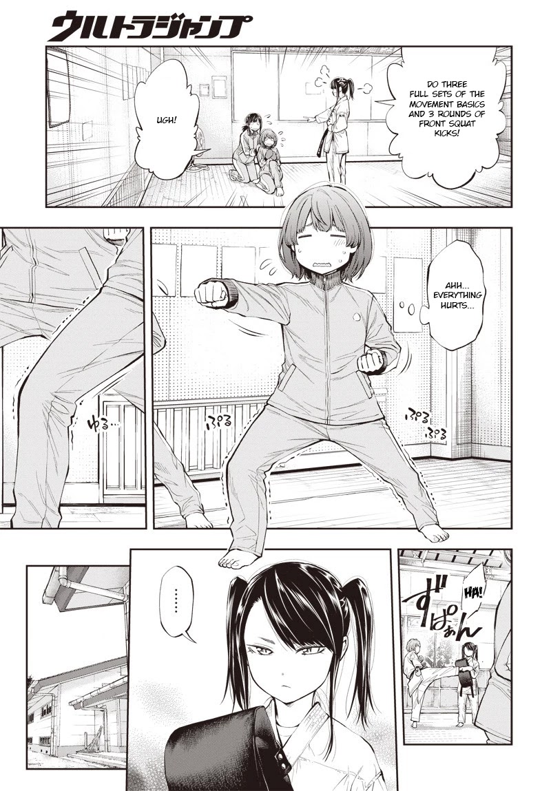 Mabataki yori Hayaku!! Chapter 3 page 15 - Chapter 3: Discord