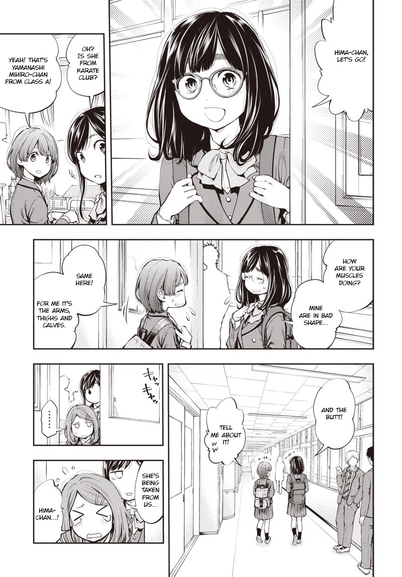 Mabataki yori Hayaku!! Chapter 3 page 17 - Chapter 3: Discord
