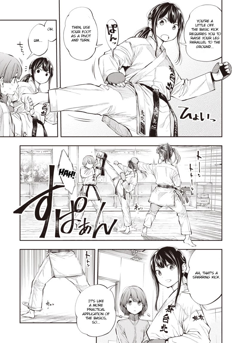 Mabataki yori Hayaku!! Chapter 3 page 19 - Chapter 3: Discord