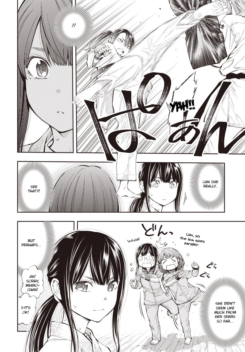 Mabataki yori Hayaku!! Chapter 3 page 20 - Chapter 3: Discord