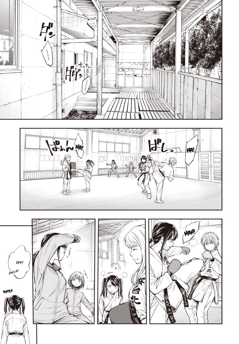 Mabataki yori Hayaku!! Chapter 3 page 21 - Chapter 3: Discord