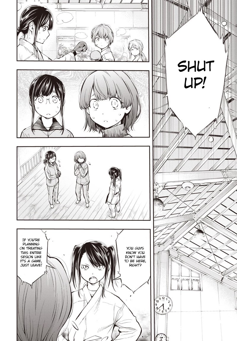 Mabataki yori Hayaku!! Chapter 3 page 22 - Chapter 3: Discord