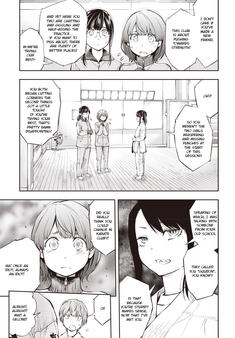 Mabataki yori Hayaku!! Chapter 3 page 23 - Chapter 3: Discord