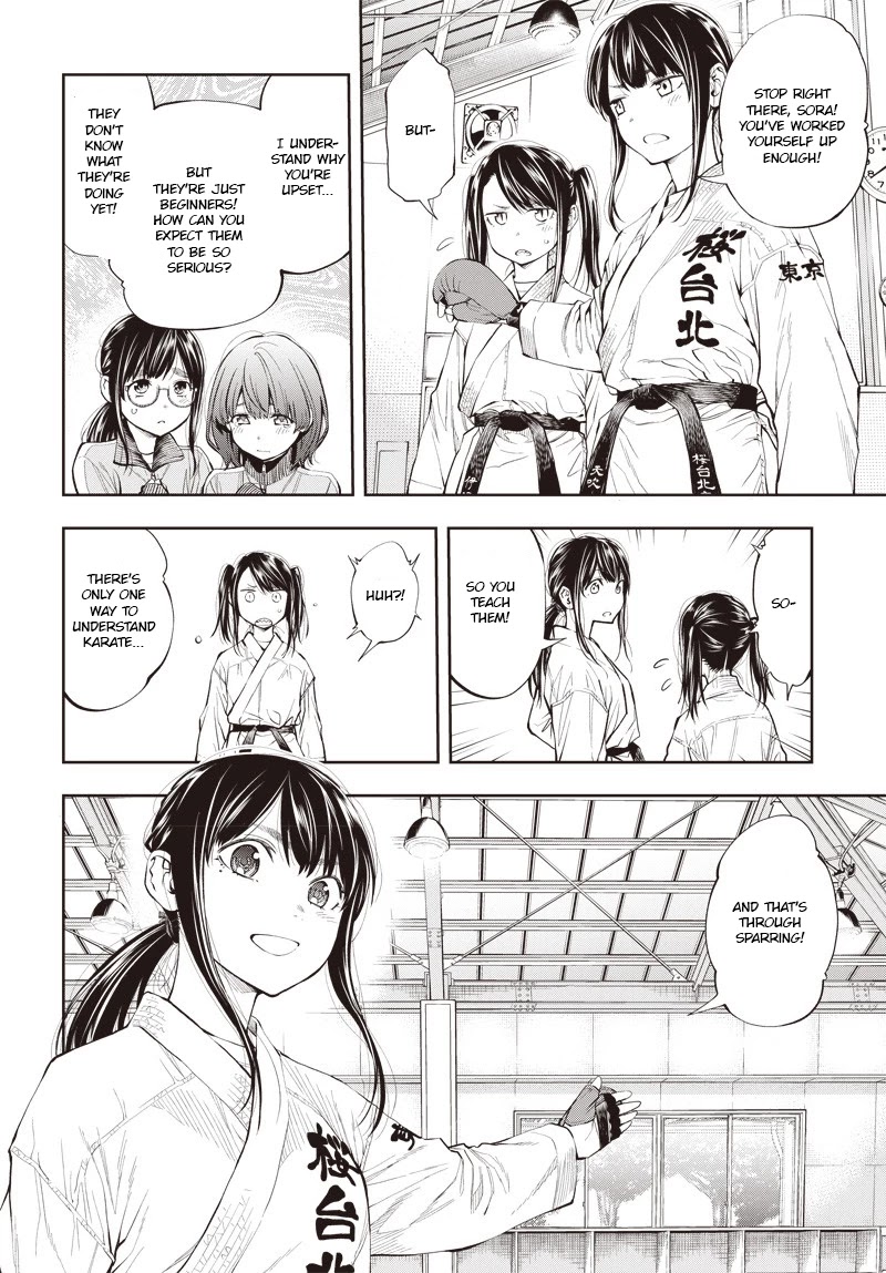 Mabataki yori Hayaku!! Chapter 3 page 24 - Chapter 3: Discord