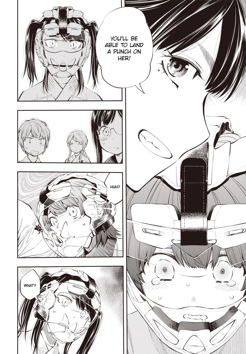 Mabataki yori Hayaku!! Chapter 3 page 32 - Chapter 3: Discord