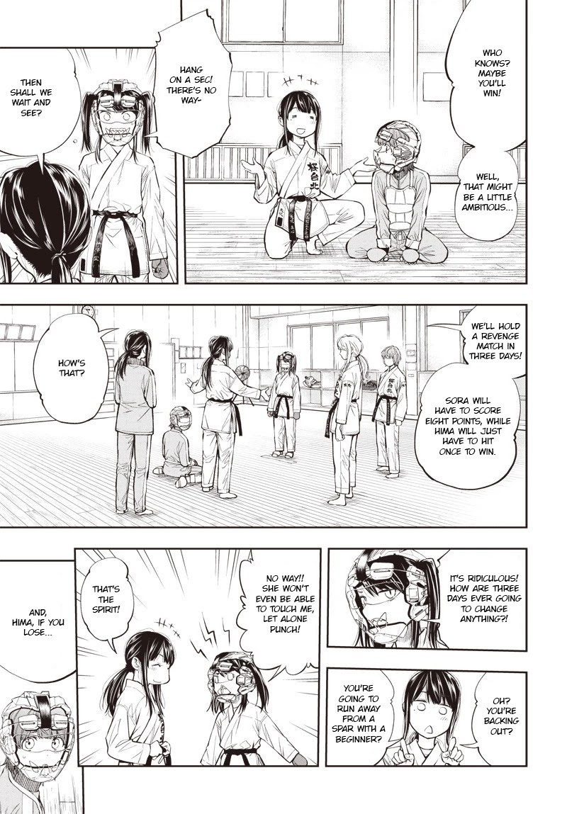 Mabataki yori Hayaku!! Chapter 3 page 33 - Chapter 3: Discord