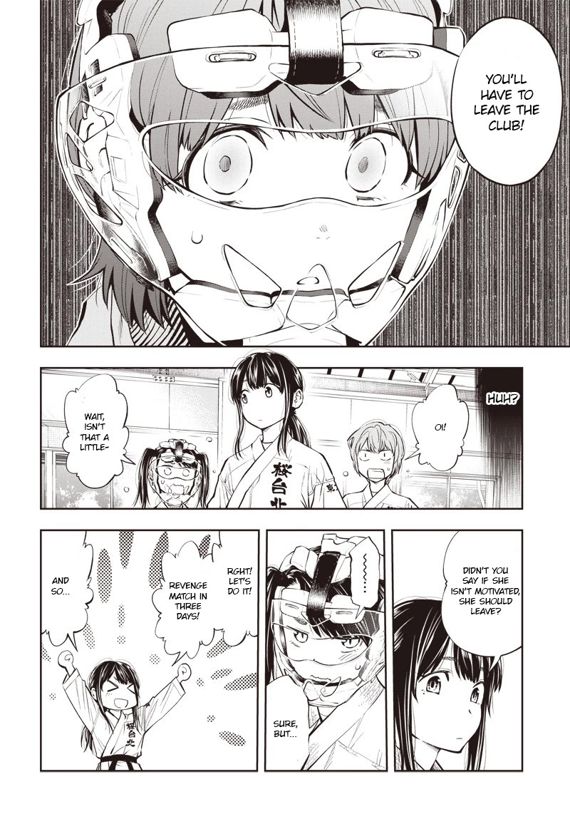 Mabataki yori Hayaku!! Chapter 3 page 34 - Chapter 3: Discord
