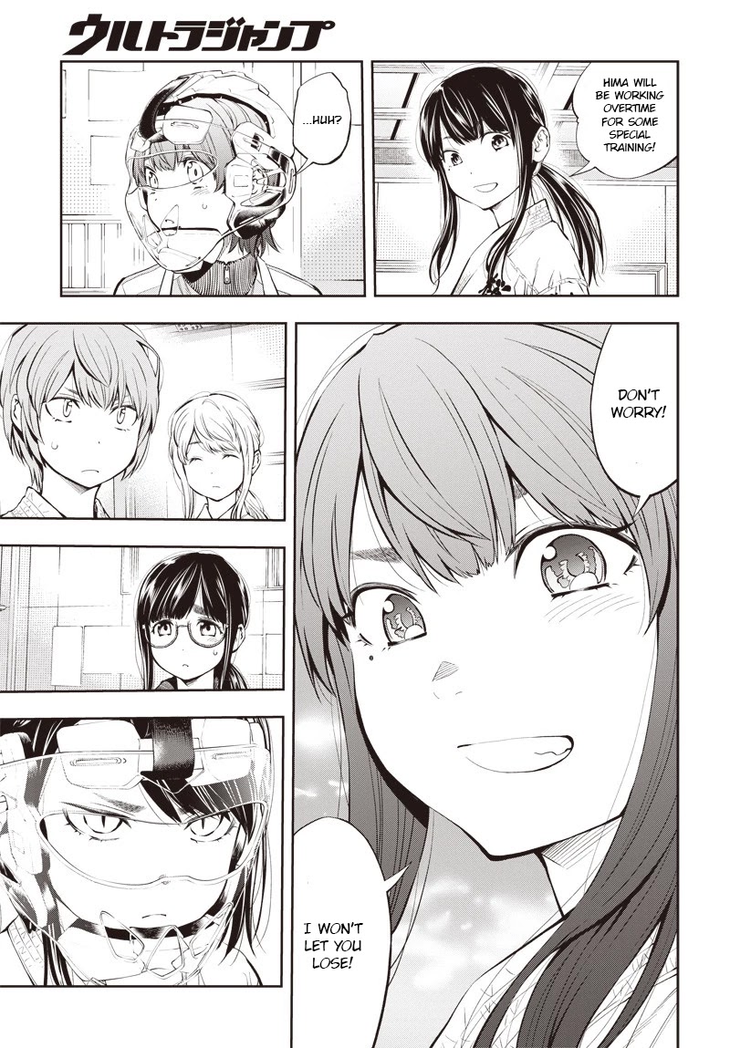 Mabataki yori Hayaku!! Chapter 3 page 35 - Chapter 3: Discord