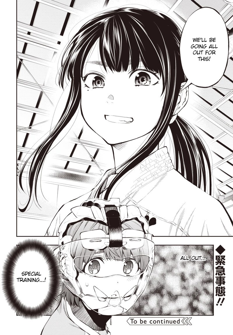 Mabataki yori Hayaku!! Chapter 3 page 36 - Chapter 3: Discord