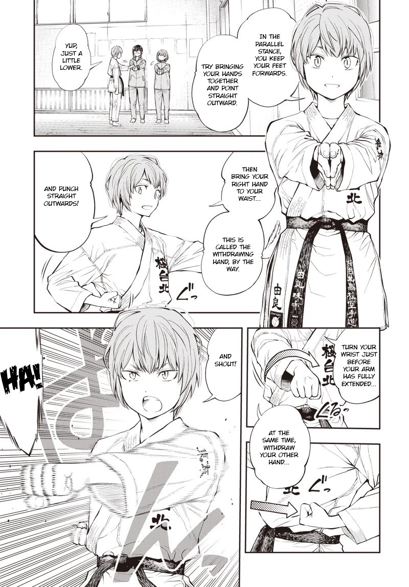 Mabataki yori Hayaku!! Chapter 3 page 5 - Chapter 3: Discord