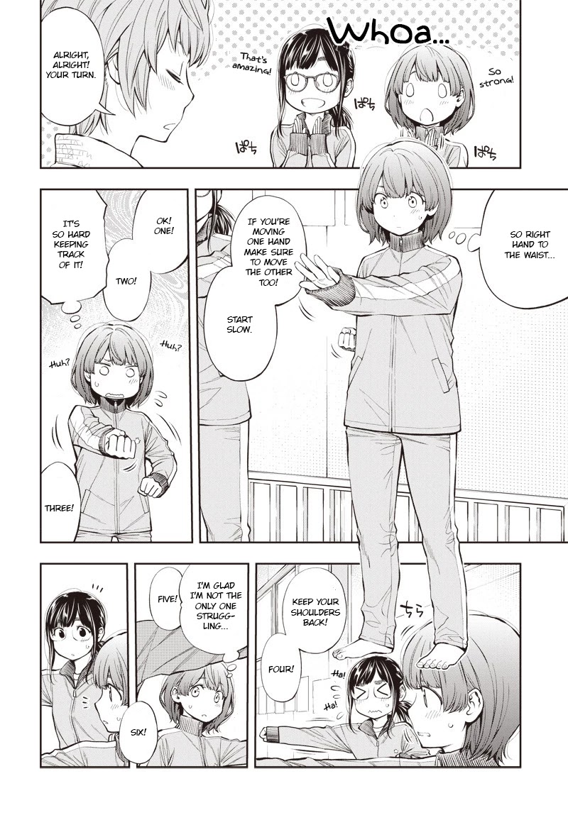 Mabataki yori Hayaku!! Chapter 3 page 6 - Chapter 3: Discord