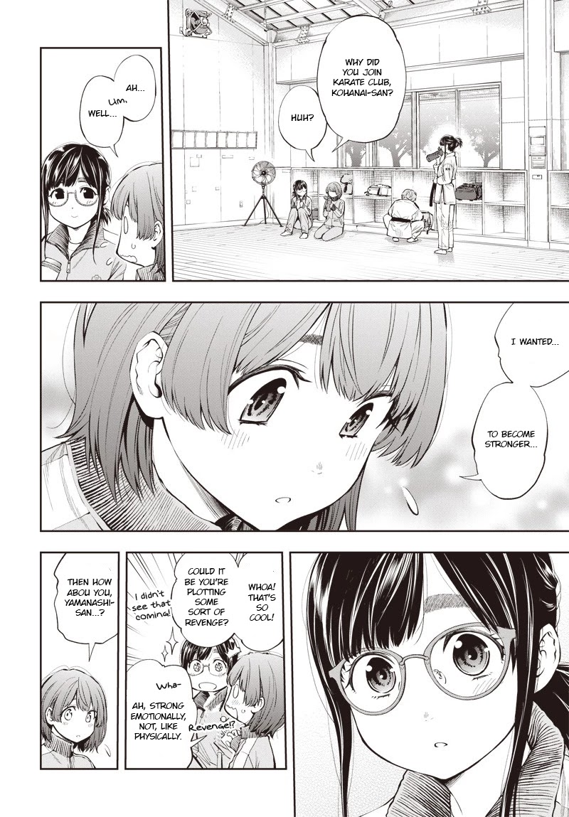 Mabataki yori Hayaku!! Chapter 3 page 8 - Chapter 3: Discord